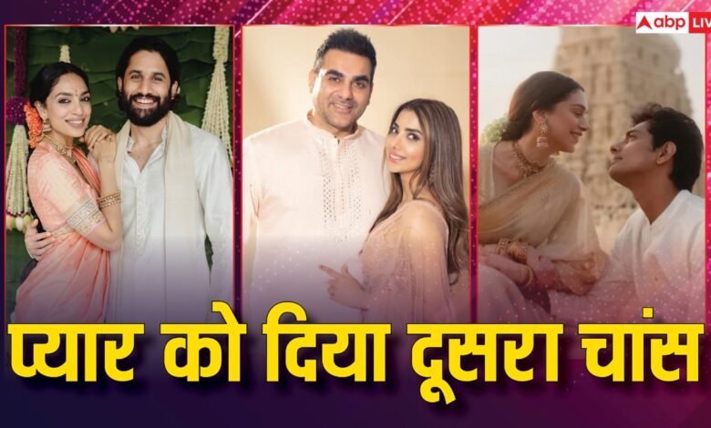 पहला-रिश्ता-टूटने-के-बाद-इस-सेलेब्स-की-लाइफ-में-दोबारा-हुई-प्यार-की-एंट्री,-दूसरी-बार-रचाई-शादी