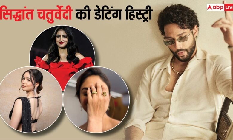 सारा-तेंदुलकर-से-पहले-इन-2-हसीनाओं-संग-जुड़ा-सिद्धांत-चतुर्वेदी-का-नाम,-कॉलेज-में-भी-रहा-अफेयर
