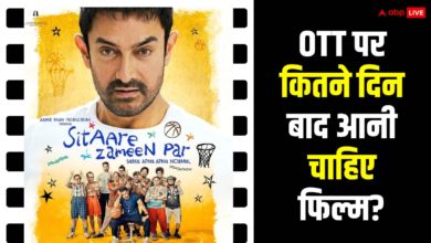 Photo of थिएटर्स के कितने दिन बाद OTT पर रिलीज होनी चाहिए कोई फिल्म? आमिर खान ने बताया