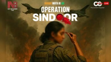 Photo of Operation Sindoor पर बनने वाली फिल्म का पोस्टर डाला गया, फिर कर लिया गया डिलीट, तुरंत देख लें क्या है खास