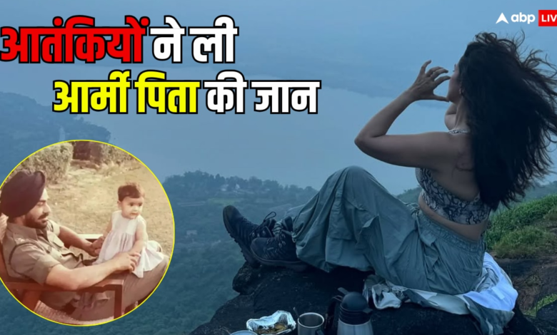 आर्मी-ऑफिसर-थे-इस-एक्ट्रेस-के-पिता,-आतंकवादियों-ने-पहले-किया-किडनैप,-फिर-बेरहमी-से-ले-ली-जान